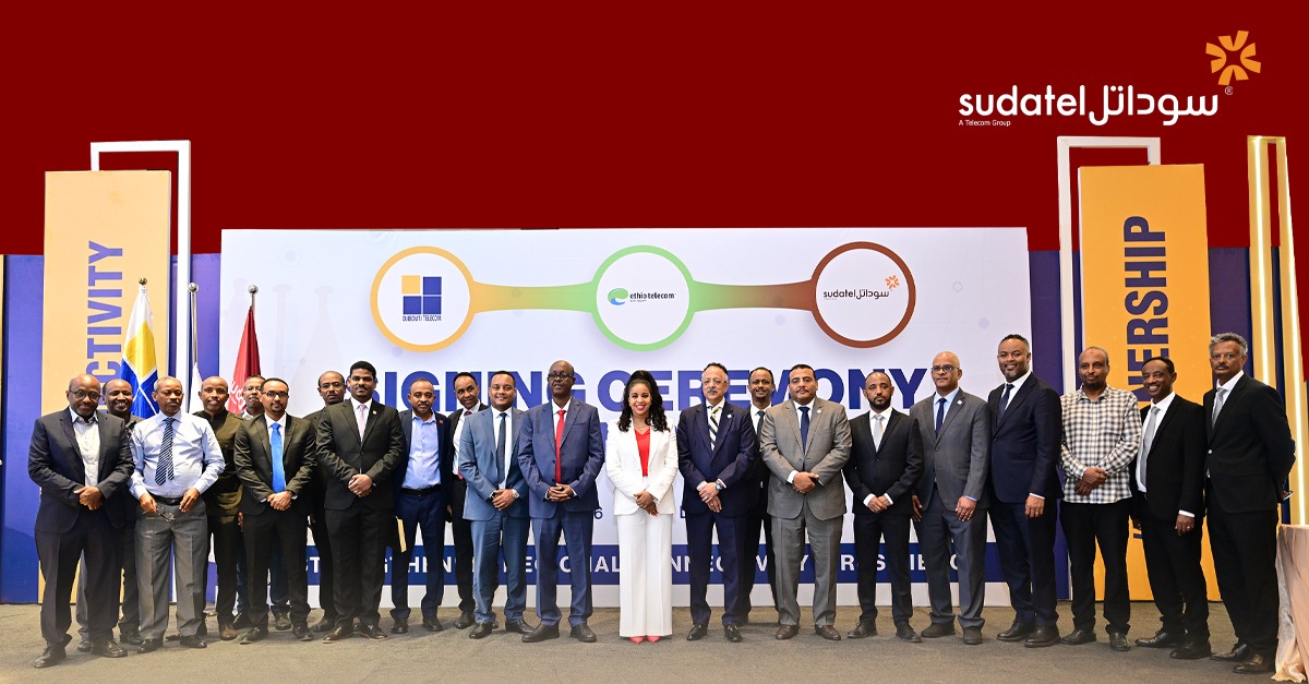 Skyscrapers forming an X when viewed from below